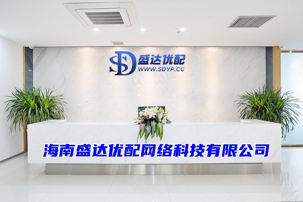 专业在线股票配资交易平台